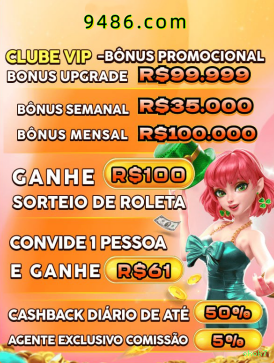 Configurações úteis dentro do app okok7